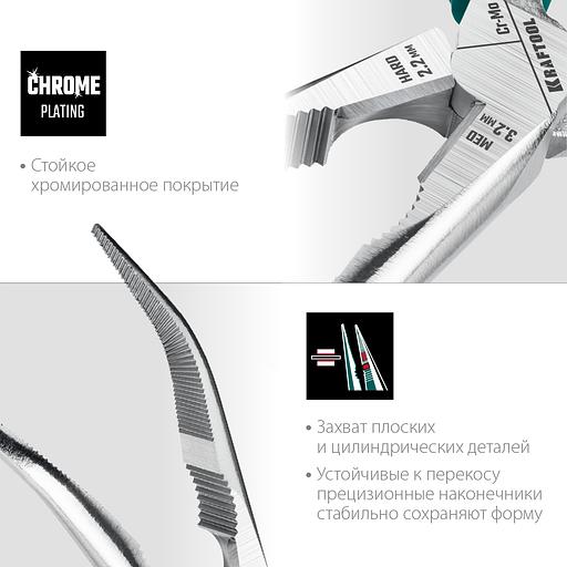 KRAFTOOL 200 мм, изогнутые тонкогубцы (22011-4-20) фото 5