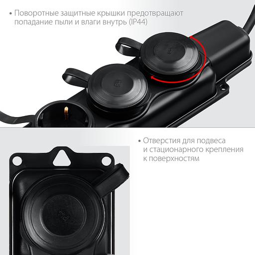 ЗУБР КГ-325-Ш3, КГ, 3 x 2.5 мм2, IP44, 15 м, 3 гн., 4000 Вт, силовой удлинитель, Профессионал (55024-15) фото 5