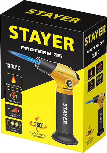STAYER ProTerm 35, 1300°С, автономная газовая горелка с пьезоподжигом, Professional (55522) фото 6