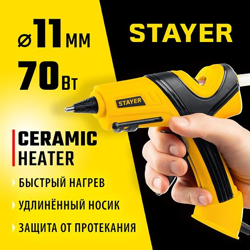STAYER PRO 11, d 11 мм, 18 г/мин, электрический, пистолет термоклеевой, Professional (0681-20) фото 2