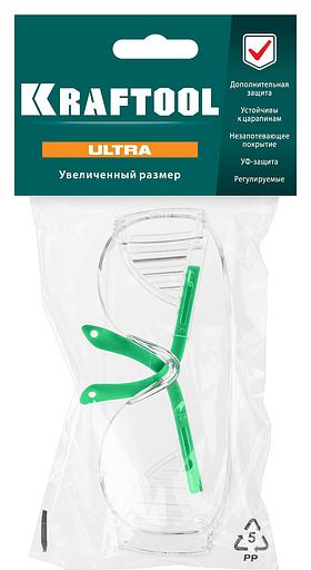 KRAFTOOL ULTRA прозрачные защитные очки, открытые, защита от царапин и запотевания, UV 380, оптический класс 1 (110461) фото 3