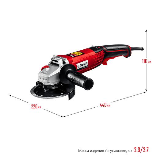 ЗУБР 1200 Вт, d125 мм, УШМ, регулировка оборотов (УШМ-125-1205 Э) фото 3