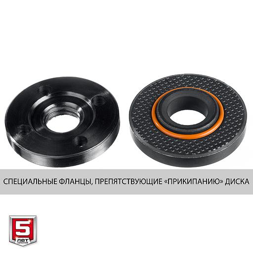 ЗУБР Компакт, 800 Вт, d125 мм, УШМ (УШМ-125-805) фото 10