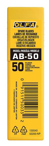 OLFA 9 мм, 50 шт, в пластиковом кейсе, сегментированные лезвия (OL-AB-50) фото 2