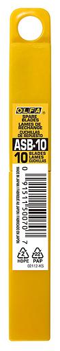 OLFA 9 мм, 10 шт, в пластиковом кейсе, сегментированные лезвия (OL-ASB-10) фото 2