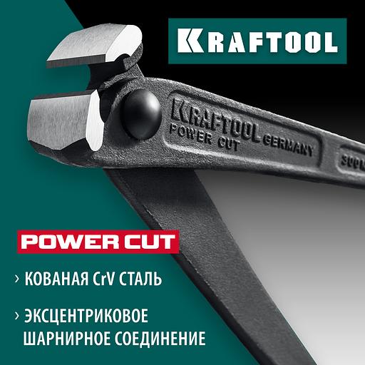 KRAFTOOL Power Cut 300, арматурные клещи (22251) фото 2