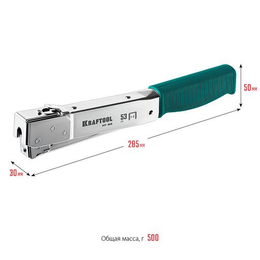 KRAFTOOL HAMMER TACKER, тип 53 (A/10/JT21) 23GA (6 - 10 мм), высокоскоростной стальной скобозабиватель (3153) фото 10