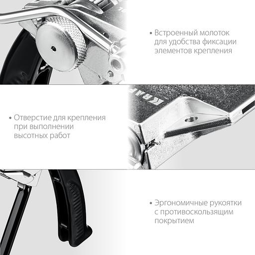 KRAFTOOL Transformer BT-20, инструмент для натяжения стальной монтажной ленты (22620) фото 6