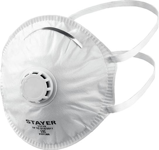 STAYER KV-80, класс защиты FFP1, коническая, фильтрующая полумаска с клапаном выдоха (11110) фото 1