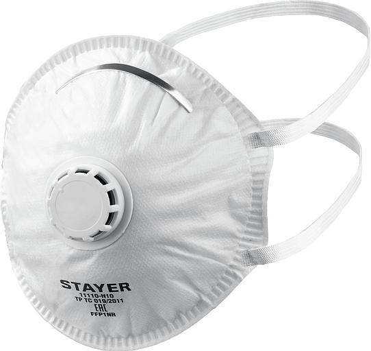 STAYER KV-80, класс защиты FFP1, коническая, 10 шт в коробке, фильтрующая полумаска с клапаном выдоха (11110-H10) фото 1