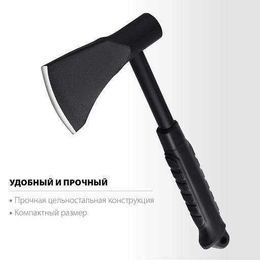 СИБИН TУM-11, 1100 г, универсальный топор (20674) фото 3