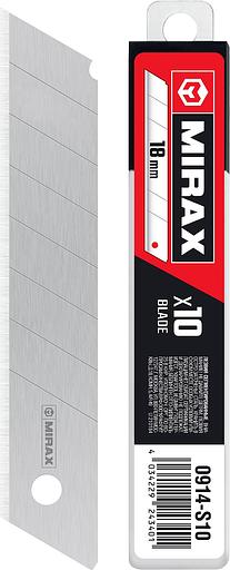 MIRAX MX-18, ширина 18 мм, 10 шт, сегментированные лезвия (0914-S10 ) фото 1