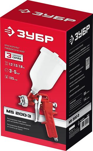 ЗУБР MS 200-3, 1.2, 1.5, 1.8 мм, пневматический краскопульт с верхним бачком (06458) фото 6