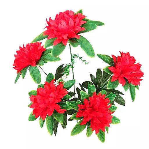 Букет с хризантемами на 5 голов 54см 282-561 фото 2