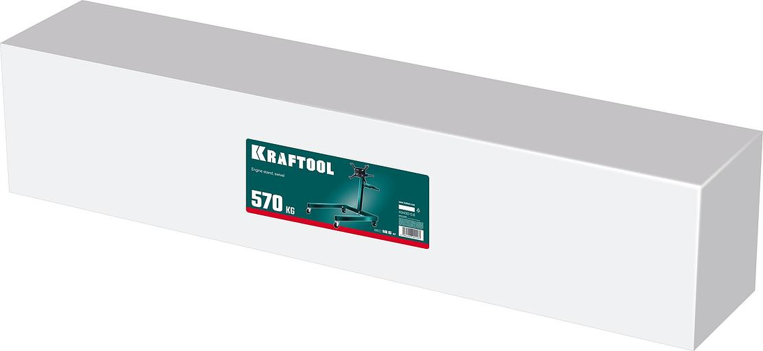 KRAFTOOL 0.57 т, поворотный стенд для двигателя (43430-0.6) фото 5