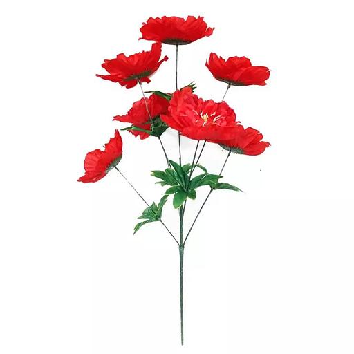 Букет пионов на 7 голов 80см 371-570 фото 1