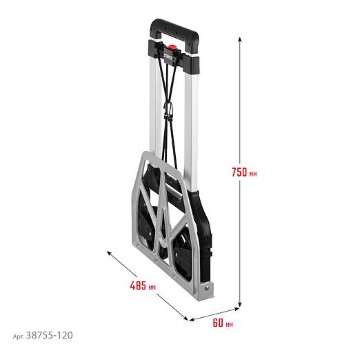 STAYER PROTruck, до 120 кг, из алюминиевого сплава, платформа 48.5 х 35 см, колеса d 16 см, вес 5 кг, складная хозяйственная тележка (38755-120) фото 7