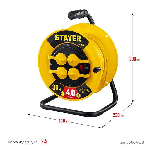 STAYER М-325, ПВС, 3 х 2.5 мм2, 30 м, 4000 Вт, IP44, силовой удлинитель на катушке (55064-30) фото 6