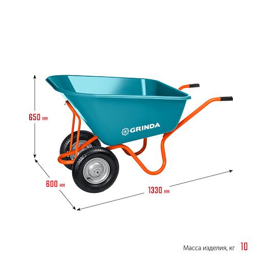 GRINDA GP-1, кузов увеличенного объема 260 л, г/п 120 кг, ударопрочный пластик, тачка садовая PROLine (422401) фото 4