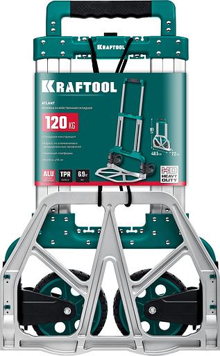 KRAFTOOL ATLANT, до 120кг, каркас и платформа из алюминия, платформа 48.5х35см, колеса d18см, вес 6.9кг, складная хозяйственная тележка (38751-120) фото 5