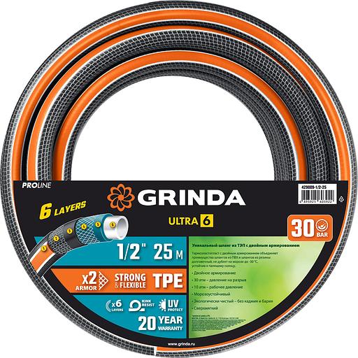 GRINDA ULTRA 6, 1/2″, 25 м, 30 атм, шестислойный, двойное армирование, поливочный шланг, PROLine (429009-1/2-25) фото 7