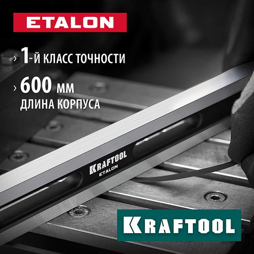 KRAFTOOL ETALON, 600 х 35 х 16 мм, класс точности 1, поверочная линейка (34277) фото 2