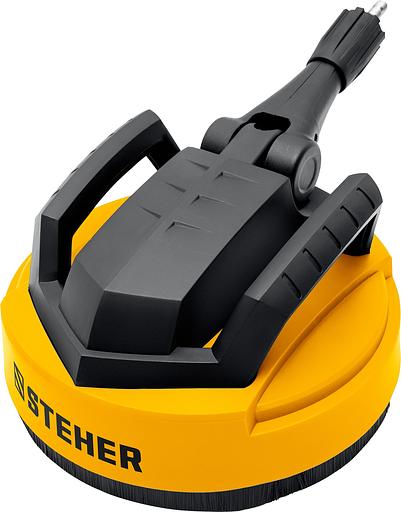 STEHER для пистолета G-280 PRO, 12″, насадка для очистки плоских поверхностей (75407-280) фото 3
