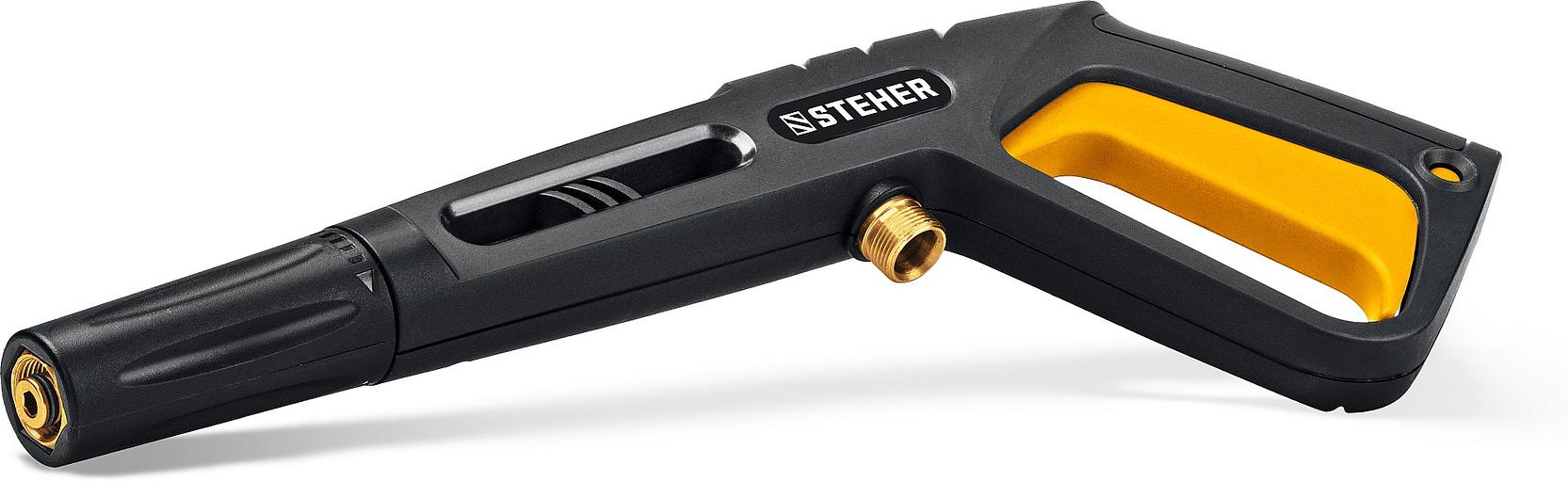 STEHER пистолет для минимоек G-280 PRO (75410-280) фото 3