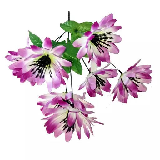 Букет георгинов 7 голов 44см 350-541 фото 5