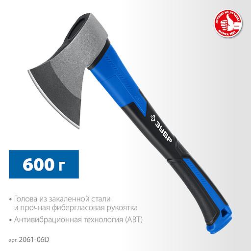 ЗУБР Фибергласс Плюс, 600/900 г, с чехлом, 380 мм, кованый топор, Профессионал (2061-06D) фото 3