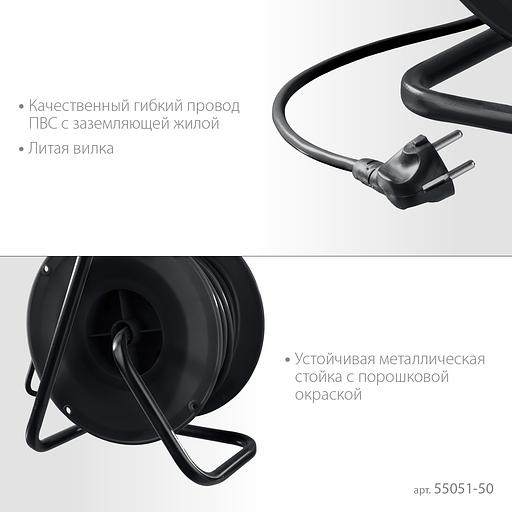 MIRAX ПВС, 3 х 2.5 мм2, 50 м, 3500 Вт, IP44, силовой удлинитель на катушке (55051-50) фото 5