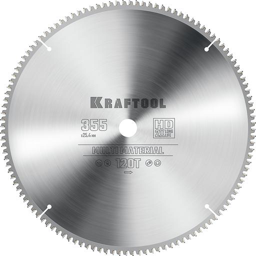 KRAFTOOL Multi Material, 355 х 25.4 мм, 120Т, пильный диск по алюминию (36953-355-25.4) фото 1