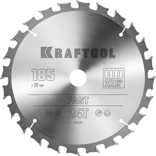 KRAFTOOL Fast, 185 х 20 мм, 24Т, пильный диск по дереву (36950-185-20) фото 1
