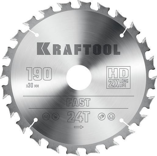 KRAFTOOL Fast, 190 х 30 мм, 24Т, пильный диск по дереву (36950-190-30) фото 1