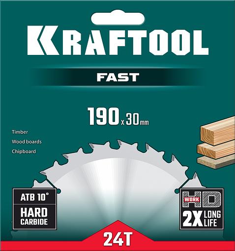 KRAFTOOL Fast, 190 х 30 мм, 24Т, пильный диск по дереву (36950-190-30) фото 5