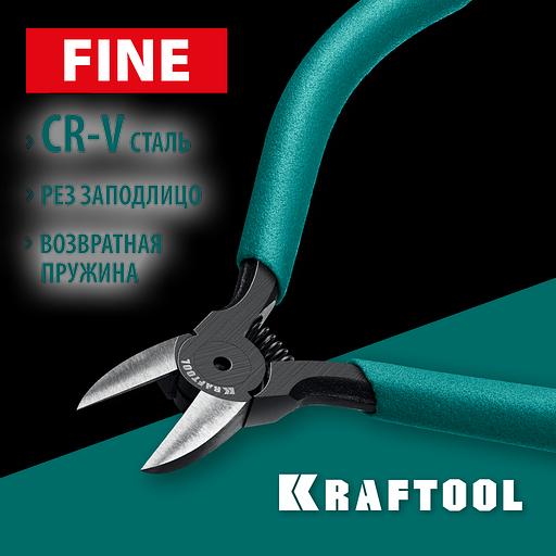 KRAFTOOL FINE, чистый рез 128 мм, прецизионные бокорезы (220017-6-12) фото 2