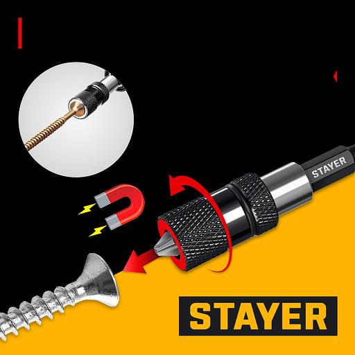 STAYER DC 65, Адаптер с регулировкой глубины вкручивания для ГКЛ (26741) фото 2