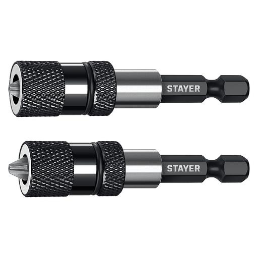 STAYER DC 65, Адаптер с регулировкой глубины вкручивания для ГКЛ (26741) фото 6