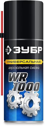 ЗУБР WR-1000 210 мл, средство для тысячи применений, Многофункциональная аэрозольная смазка, ПРОФЕССИОНАЛ (41440) фото 1