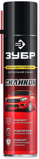 ЗУБР 400 мл, Силиконовая аэрозольная смазка, ПРОФЕССИОНАЛ (41444) фото 1