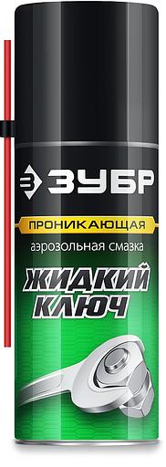 ЗУБР Жидкий ключ 210 мл, Проникающая аэрозольная смазка, ПРОФЕССИОНАЛ (41445) фото 1
