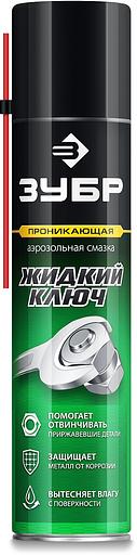 ЗУБР Жидкий ключ 400 мл, Проникающая аэрозольная смазка, ПРОФЕССИОНАЛ (41446) фото 1