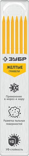 ЗУБР желтые, d 2,8 мм, HB, 6 шт грифели для автоматического карандаша (06313-5) фото 1