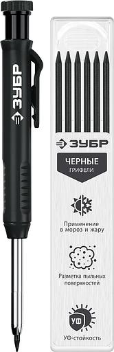 ЗУБР АСК черный, d 2,8 мм, HB, 6 сменных грифелей, автоматический карандаш (06311-2) фото 1