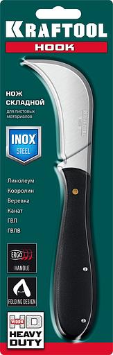 KRAFTOOL HOOK, для листовых и рулонных материалов, 200 мм, складной нож (09298) фото 8