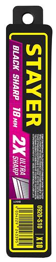 STAYER BLACK SHARP, 18 мм, 10 шт, сегментированные черные особоострые лезвия (0920-S10) фото 5