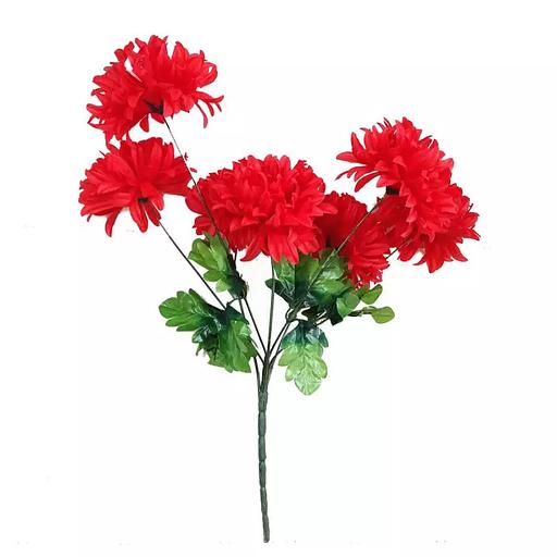 Букет с хризантемами 7 голов 57см 261-515 фото 1