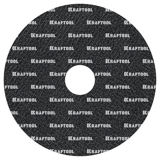 KRAFTOOL X7-EXTREM 125x1.0 мм по металлу отрезной диск для УШМ (36257-125-1.0) фото 2