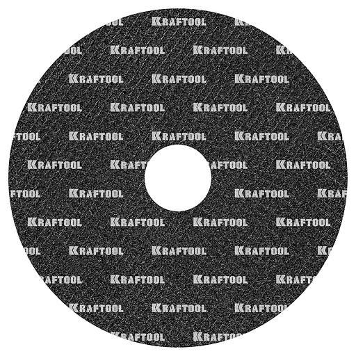KRAFTOOL X7-EXTREM 125x1.6 мм по металлу отрезной диск для УШМ (36257-125-1.6) фото 2