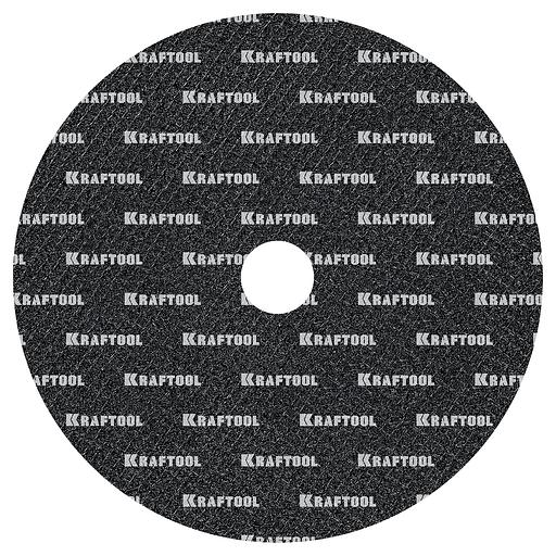 KRAFTOOL X7-EXTREM 180x1.6 мм по металлу отрезной диск для УШМ (36257-180-1.6) фото 2